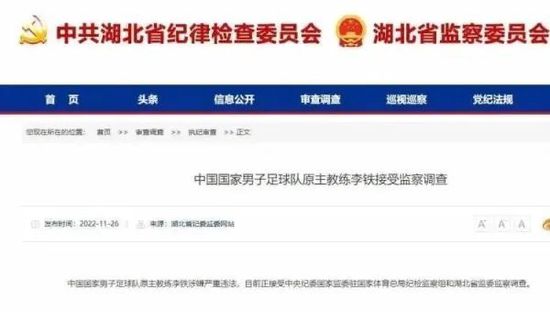 国产一区系列在线观看