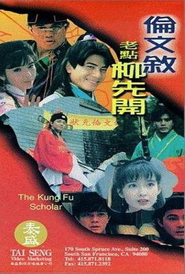 欧美高清性色生活片免费观看